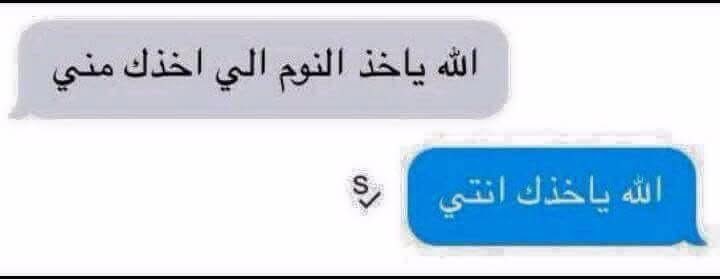 S M S M (@yourfavsmsm) on Twitter photo 