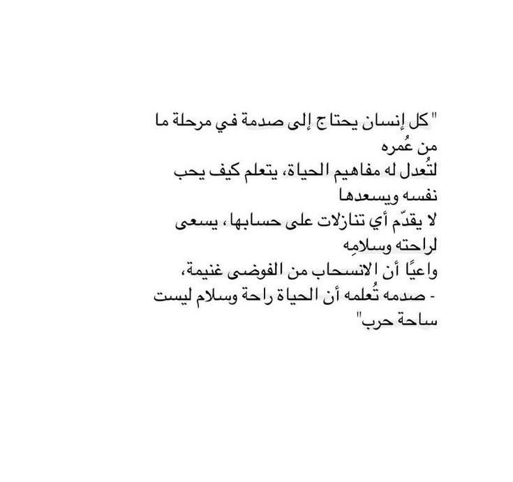 1289_som's tweet photo. https://t.co/tEgqlgSick