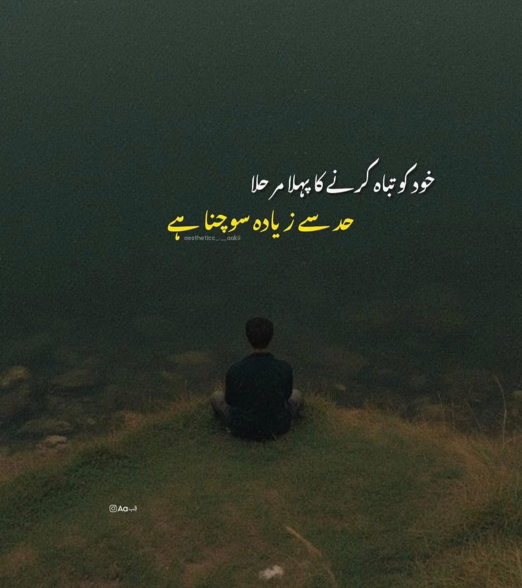 it's me M hashir (@m_hashirr) on Twitter photo 