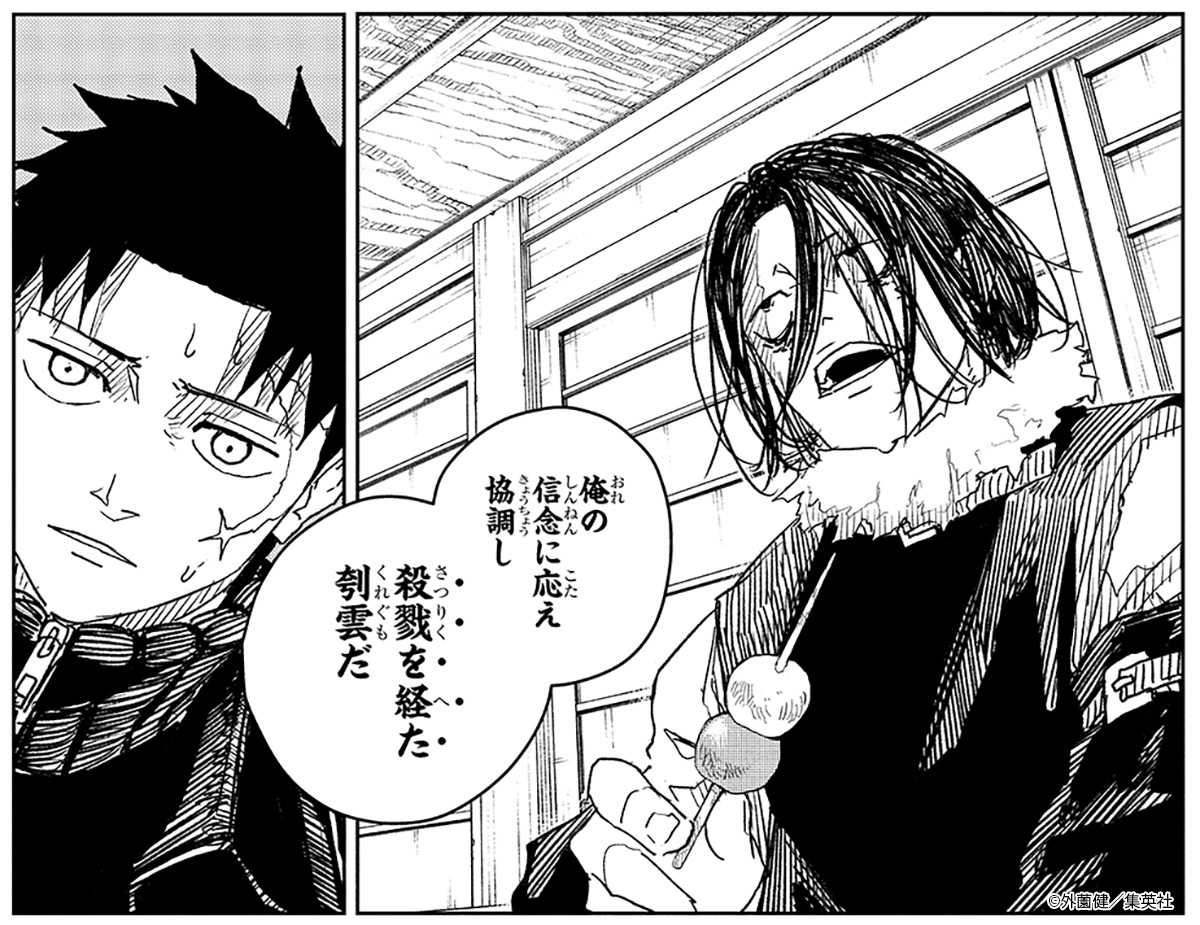 GyqnxHqacAIdP2i.jpg?format=jpg