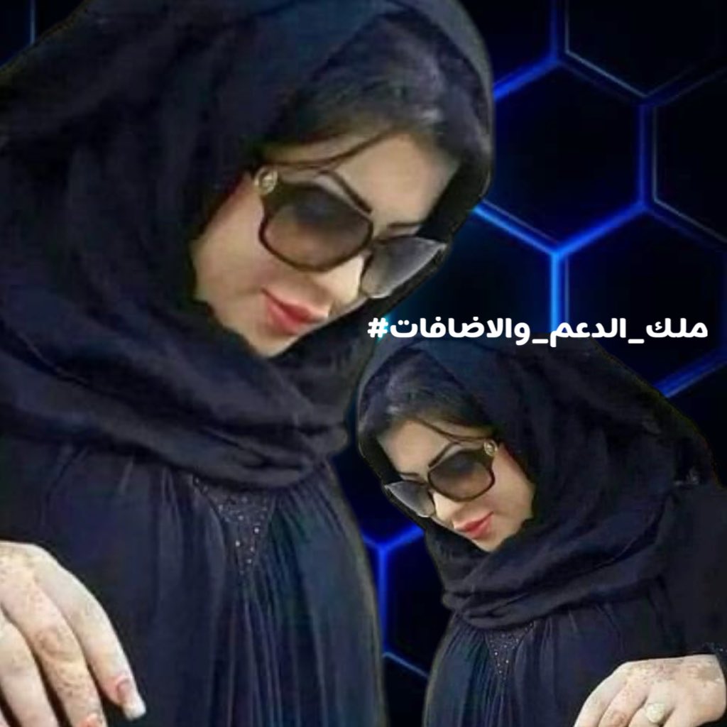 💎Nor elrhman💎 (@nor3rh) on Twitter photo #مجموعة_عبدو_للدعم #دعم_نور_الرحمن♍#Miral
#ملك_الدعم_والاضافات
<a href="/1Reett/">𝒜ℬ𝒟𝒪</a> <a href="/1qqmr/">𝓦𝓐𝓐𝓓</a> <a href="/mill1r/">🎧Miral🎶</a>
<a href="/2J9Jl/">شجن 'ے</a> <a href="/hame7/">Hamed 🩸</a>
<a href="/2_i_2i/">🔥🅰️ 🇩 🅰️ 🇲🔥2</a> <a href="/1n11ii/">نجم الدين النفيعي🇸🇦⚔️🇾🇪</a>
<a href="/9rrgr/">لهــيب المــشـا؏ر 🇵🇸</a> <a href="/_i1i5/">بـصــيـري</a>
<a href="/qasm_y4/">👑صادق 👑</a>
<a href="/ka20747/">الملكي kasim</a>
<a href="/nor4rh/">💥Nor elrhman💥</a>
🪩
🔵🪩
🪩
<a href="/WX2fu/">مهندس ايمن عماره</a>
<a href="/Sc2017W/">SC2017</a>
<a href="/ALSAAHL/">الساحل</a>
<a href="/ADRYSESSA/">🇵🇸𝐴𝐷𝑅𝑌𝑆 𝐸𝑆𝑆𝐴</a>
<a href="/1saman1368/">داستان پنهان</a>
<a href="/DestraGatinha/">DG🔥🔥🔥🔥🔥🔥</a>
<a href="/virendrashukl5/">वीरेन्द्र शुक्ला</a>
<a href="/GreeneEli31476/">Eli Greene</a>
<a href="/ZamalKhan130796/">Zamal khan</a> #مجموعة_عبدو_للدعم #دعم_نور_الرحمن♍#Miral
#ملك_الدعم_والاضافات
<a href="/1Reett/">𝒜ℬ𝒟𝒪</a> <a href="/1qqmr/">𝓦𝓐𝓐𝓓</a> <a href="/mill1r/">🎧Miral🎶</a>
<a href="/2J9Jl/">شجن 'ے</a> <a href="/hame7/">Hamed 🩸</a>
<a href="/2_i_2i/">🔥🅰️ 🇩 🅰️ 🇲🔥2</a> <a href="/1n11ii/">نجم الدين النفيعي🇸🇦⚔️🇾🇪</a>
<a href="/9rrgr/">لهــيب المــشـا؏ر 🇵🇸</a> <a href="/_i1i5/">بـصــيـري</a>
<a href="/qasm_y4/">👑صادق 👑</a>
<a href="/ka20747/">الملكي kasim</a>
<a href="/nor4rh/">💥Nor elrhman💥</a>
🪩
🔵🪩
🪩
<a href="/WX2fu/">مهندس ايمن عماره</a>
<a href="/Sc2017W/">SC2017</a>
<a href="/ALSAAHL/">الساحل</a>
<a href="/ADRYSESSA/">🇵🇸𝐴𝐷𝑅𝑌𝑆 𝐸𝑆𝑆𝐴</a>
<a href="/1saman1368/">داستان پنهان</a>
<a href="/DestraGatinha/">DG🔥🔥🔥🔥🔥🔥</a>
<a href="/virendrashukl5/">वीरेन्द्र शुक्ला</a>
<a href="/GreeneEli31476/">Eli Greene</a>
<a href="/ZamalKhan130796/">Zamal khan</a>