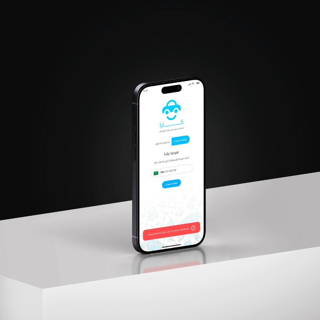 astroleanhq's tweet image. OUR WORK