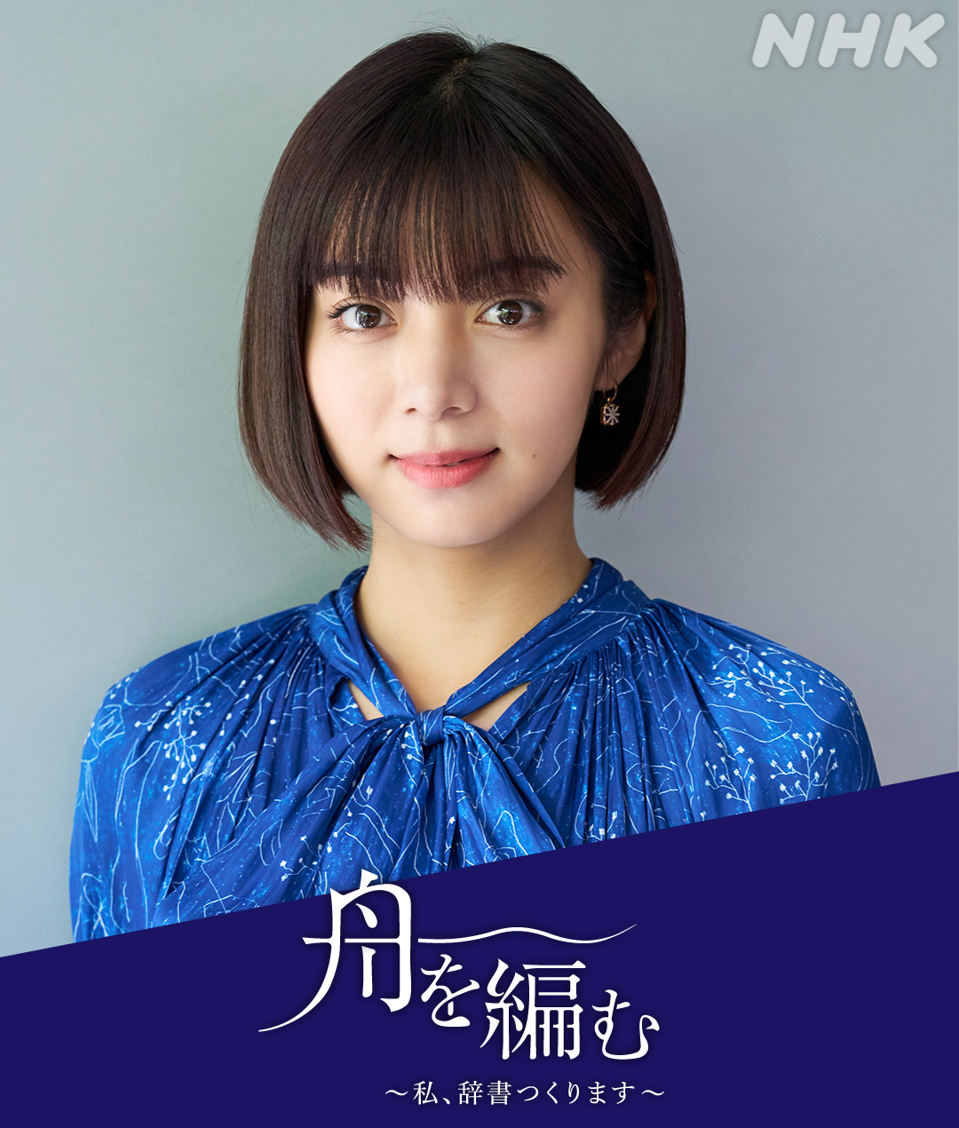 広辞苑 第七版 広辞苑 第七版 机上版 | 新村 出 |本 | 通販 | Amazon