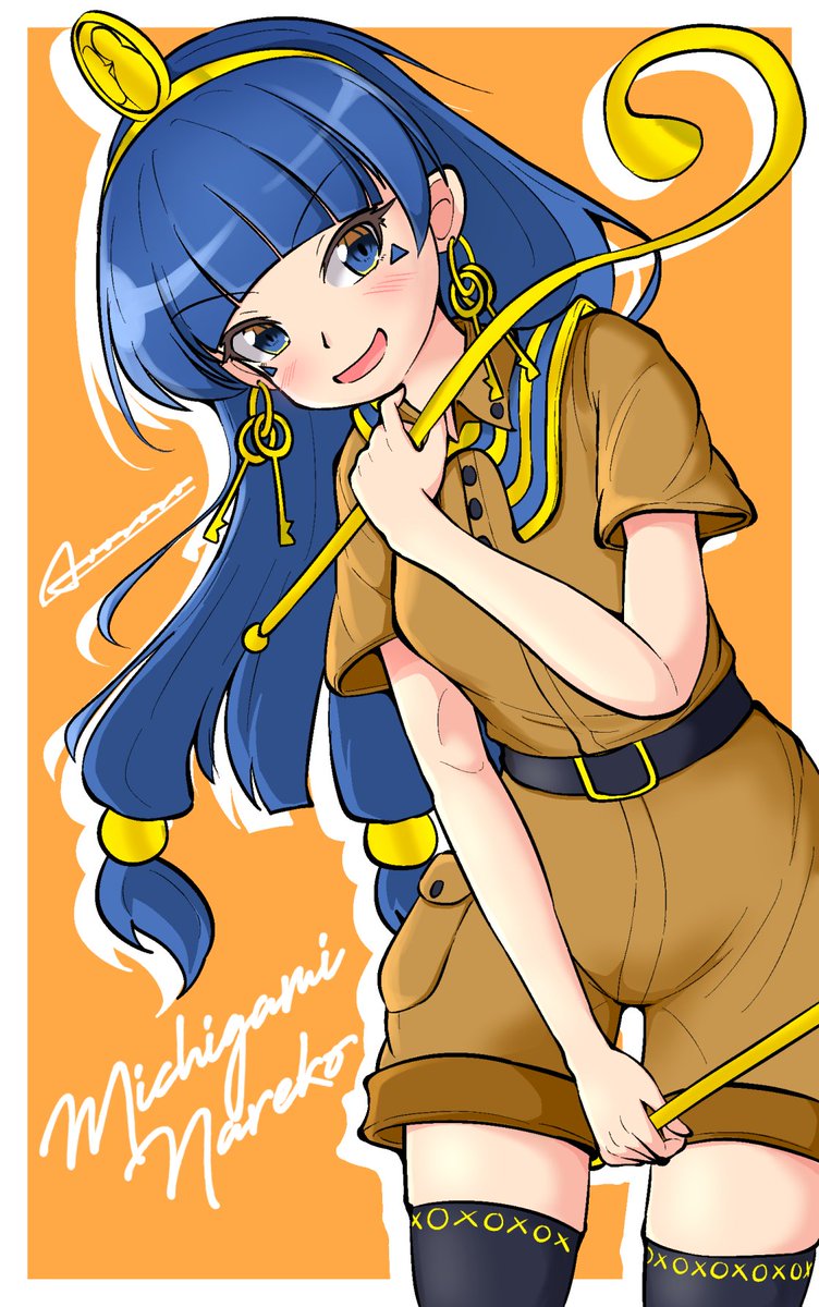 arososo145's tweet image. おはなれこ！
新作出たので再掲
#東方Projectイラスト #道神馴子