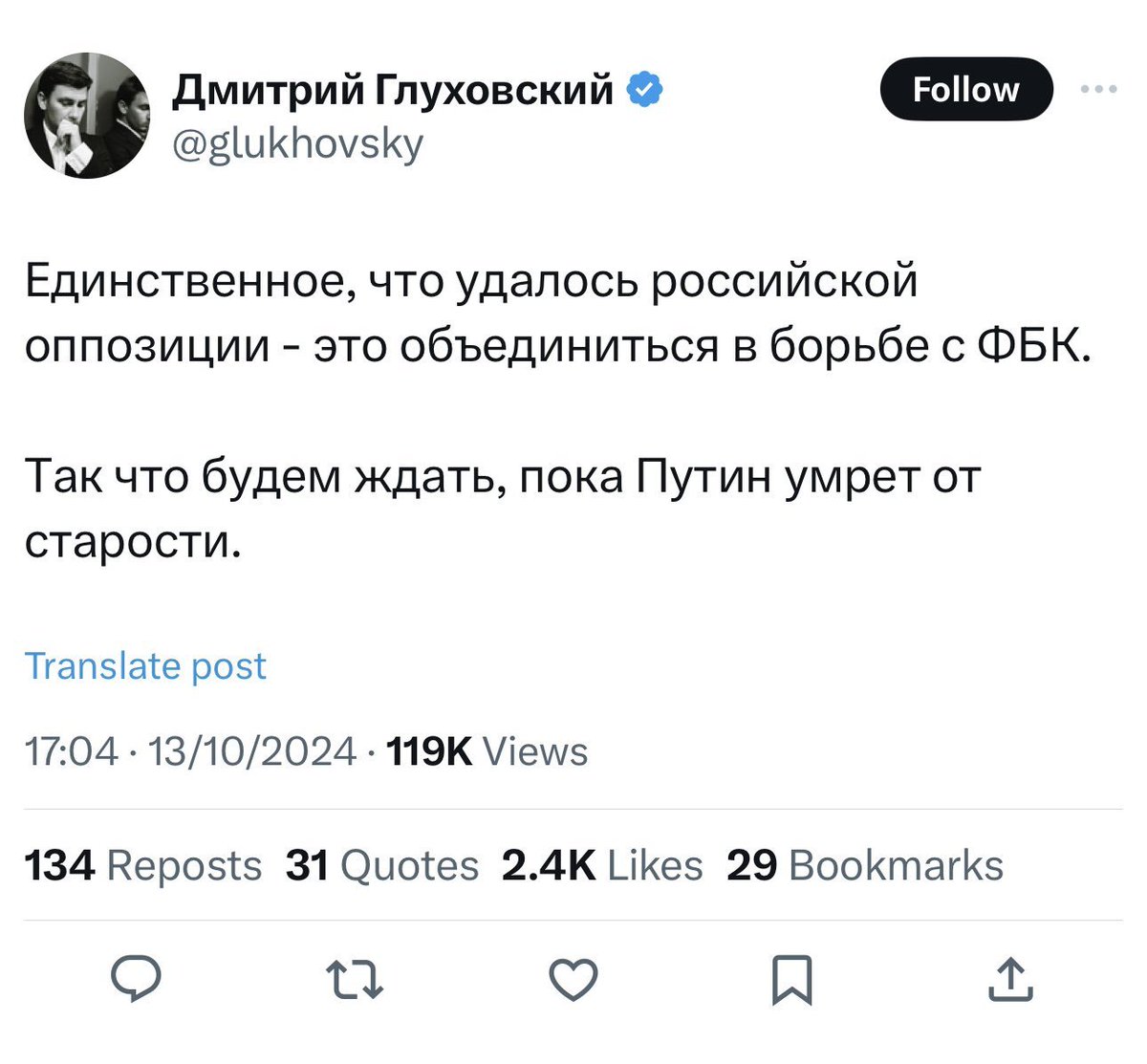 𝕀𝕝𝕪𝕒 𝕊𝕖𝕣𝕘𝕖𝕖𝕧 (@iliyailineya) on Twitter photo 