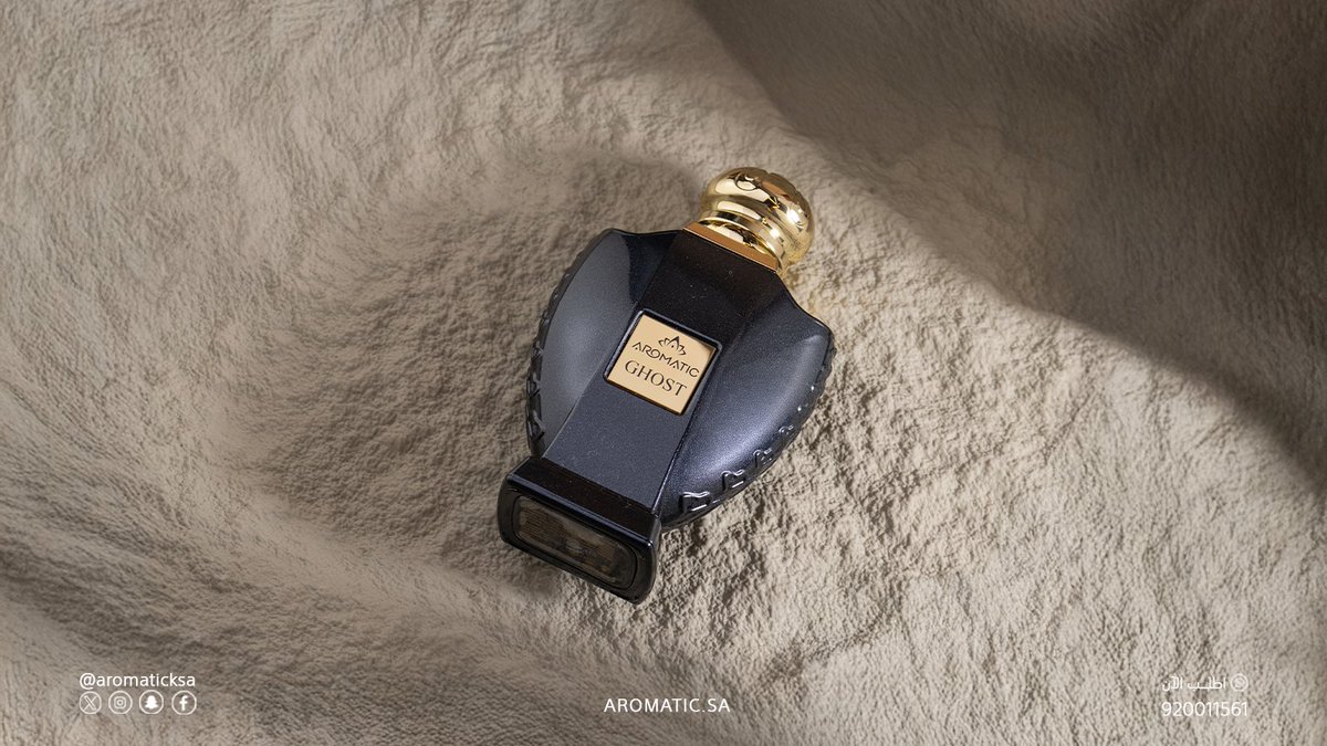 قوست.. عنوان للفخامة ✨
عطر يفرض حضوره بكل هيبة 😎
وتفاصيله ما تليق إلا بالمميزين 🖤

shorturl.at/CEYpd

#اروماتك #عطر #عطور #عطر_الهبة