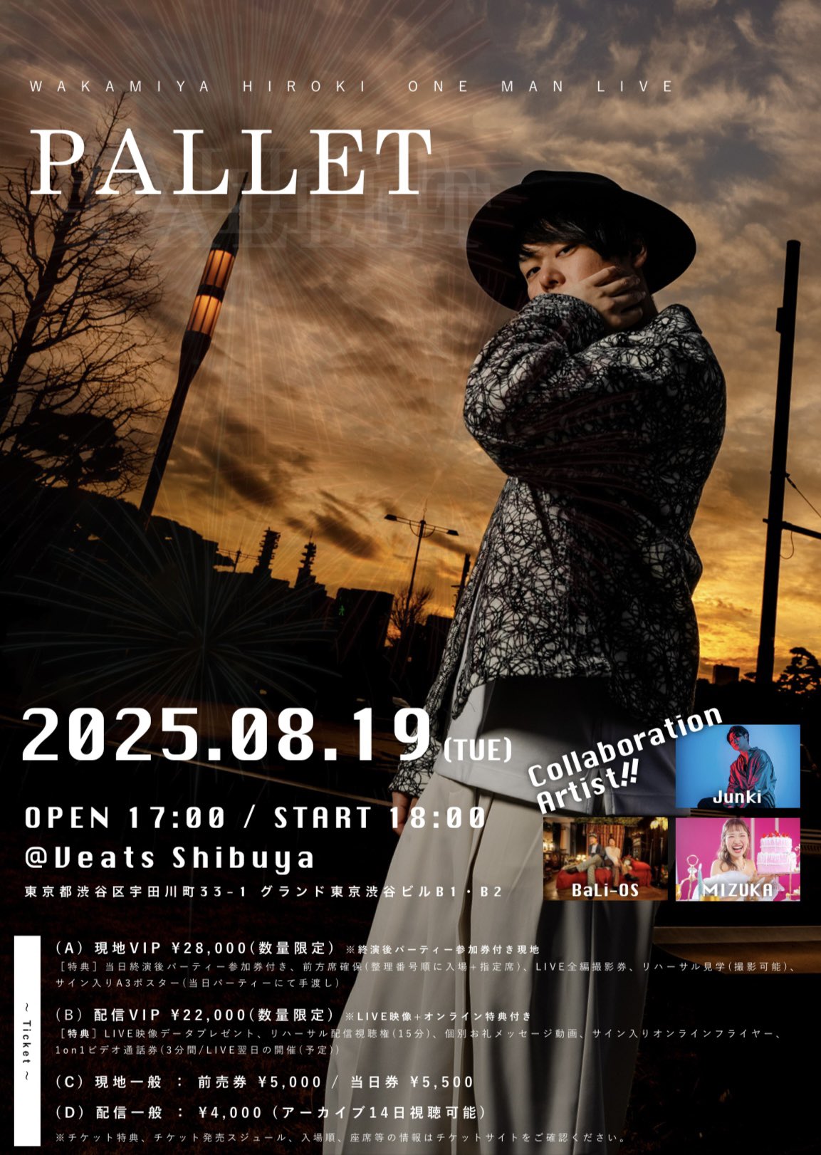 𝐑𝐢𝐬𝐚🌺 (@risarisa_730) / X