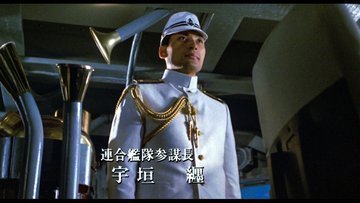 INRISPQR's tweet photo. ＞ヒトラーは負けを認めて自決したが、日本の責任者は米軍に裁かれるまで諦めの悪い、ヒトラー以下のクズ

宇垣纏「せやな…」（終戦後、特攻）
阿南惟幾「せやせや」（降伏詔書副署後自決）
近衛文麿「せやろか」（拳銃で自殺）
大西瀧治郎「ホンマそれ」（介錯を拒絶し切腹） https://t.co/tBjFeCxASU