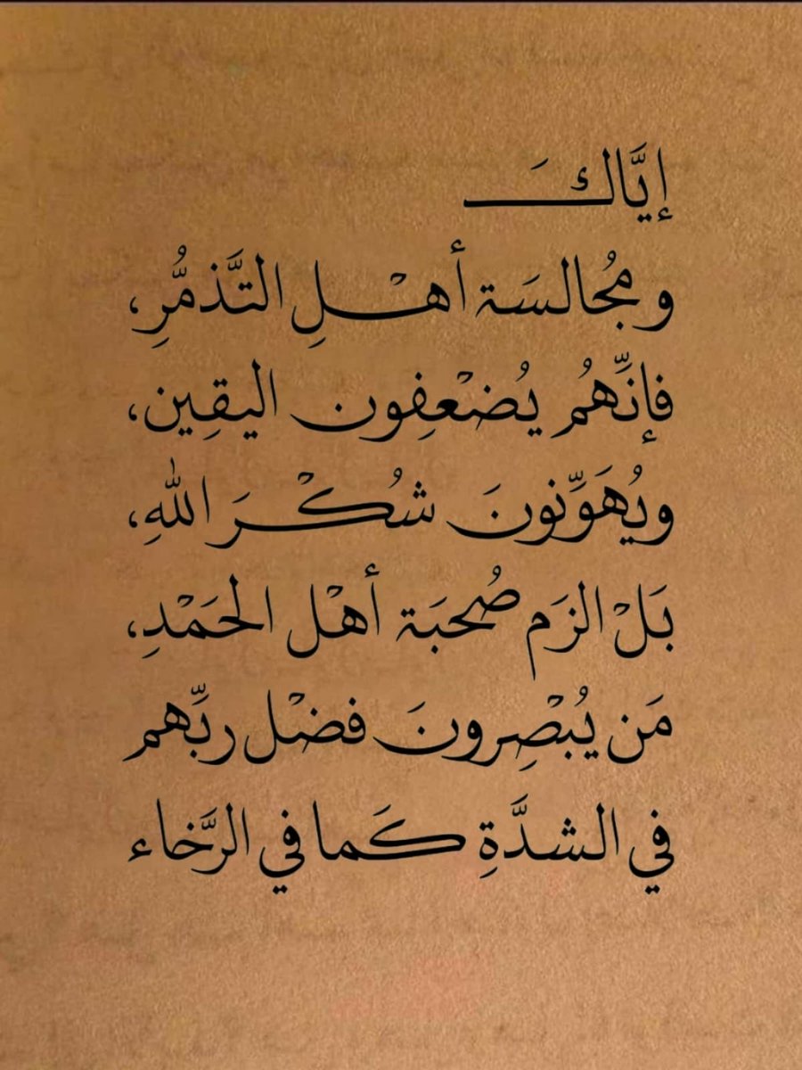 Mohammed AlHarbi, MD 🇸🇦د. محمد الحربي (@mgalharbi) on Twitter photo 
