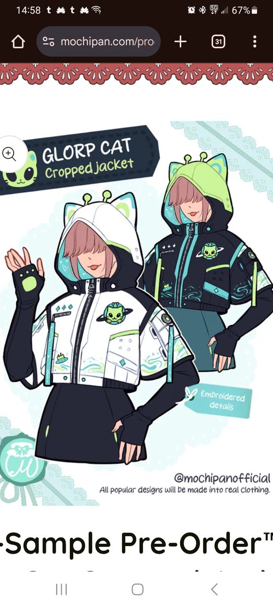 egan_kaley's tweet photo. @mochipanco I think of this design so much! It's so silly and fun https://t.co/oKD5CNfyKb