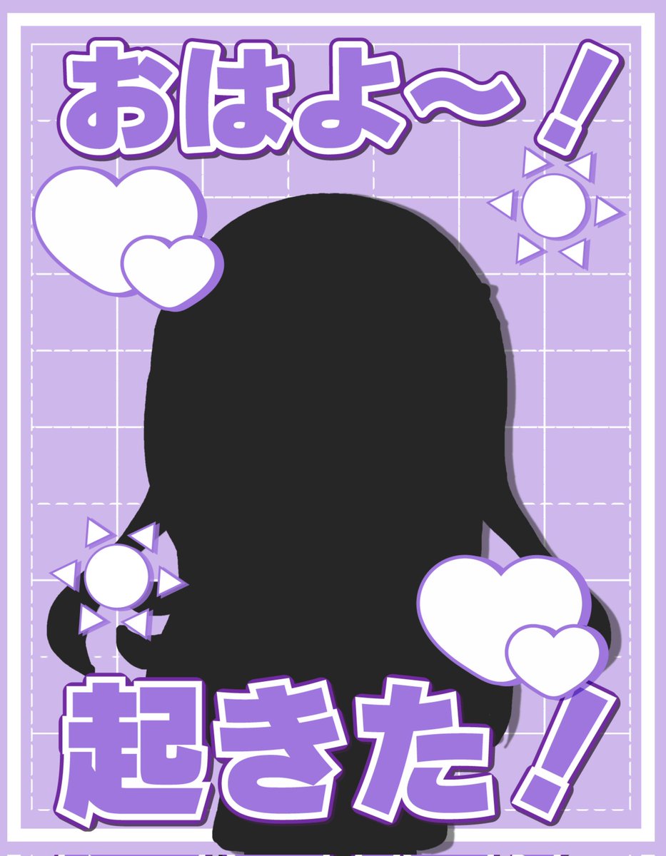 おはよー✨✨

リジュさんは少々早めの起床🌞
珍しく朝ごはんをもぐもぐしておる☺️

皆も朝ごはん食べてるといいなぁ〜

さて！今日も暑いかもしれないけど
ゆるゆると頑張っていこー🥰

#おはようVライバー 
#17LIVE