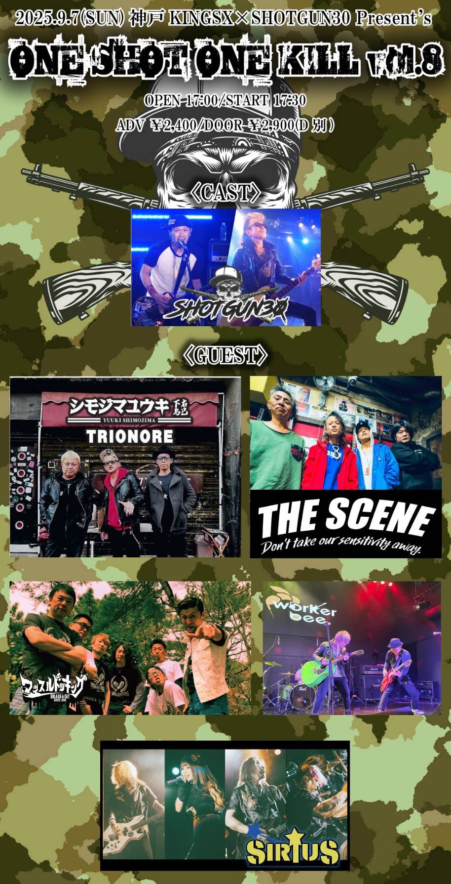 Sayu (@Sayu_guitarist) / X