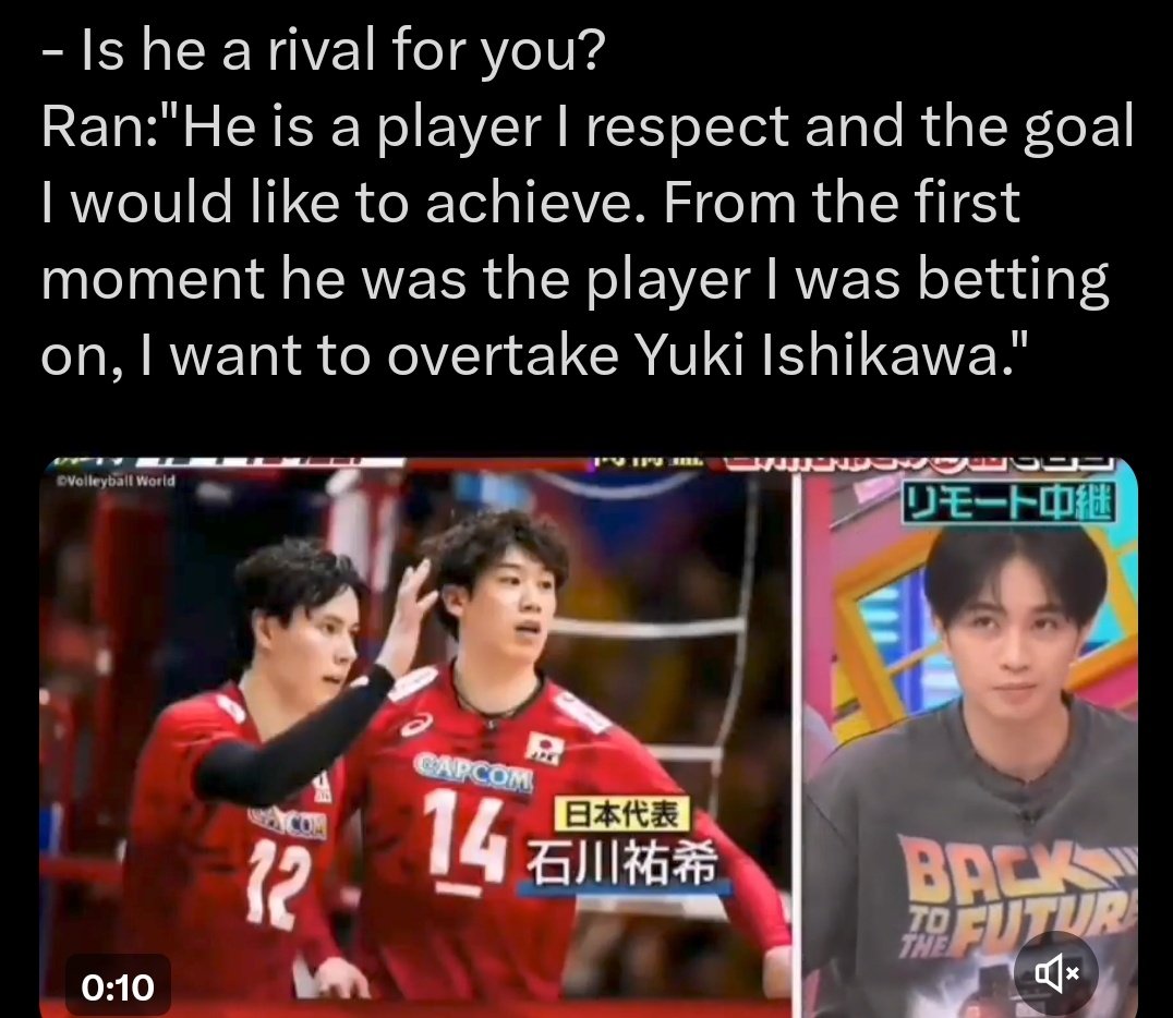 tobio (about oikawa): he has always been my goal and and the senior i want to defeat.

ran (about yuki): he's the goal i would like to achieve. i want to overtake yuki ishikawa. 

the oikage to yukiran pipeline is so real i cant believe this is my life.