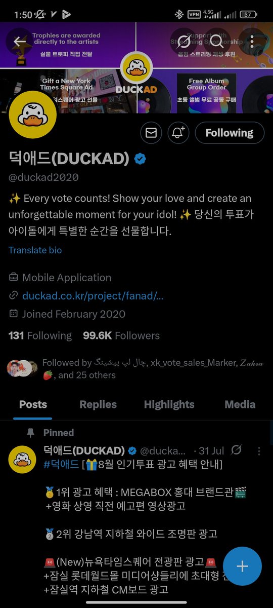 _Hhj1485's tweet photo. @duckad2020 Done for #CHANYEOL https://t.co/9pre6HbI5n