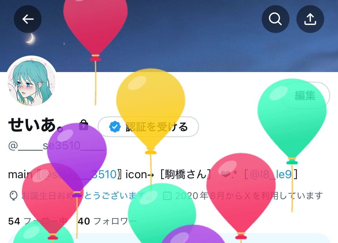 ____se3510____'s tweet photo. 𝐋𝐞𝐯𝐞𝐥🆙🐈‍⬛🎈⋆✦ https://t.co/vJzyODmsf7
