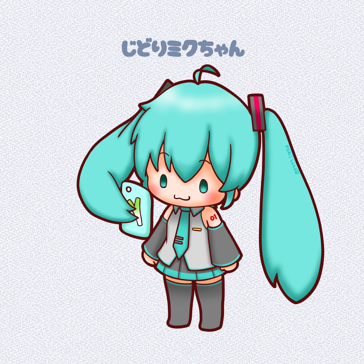 今日は世界写真の日📸
ミクちゃんは自撮りで写真を撮っています😊

#初音ミク