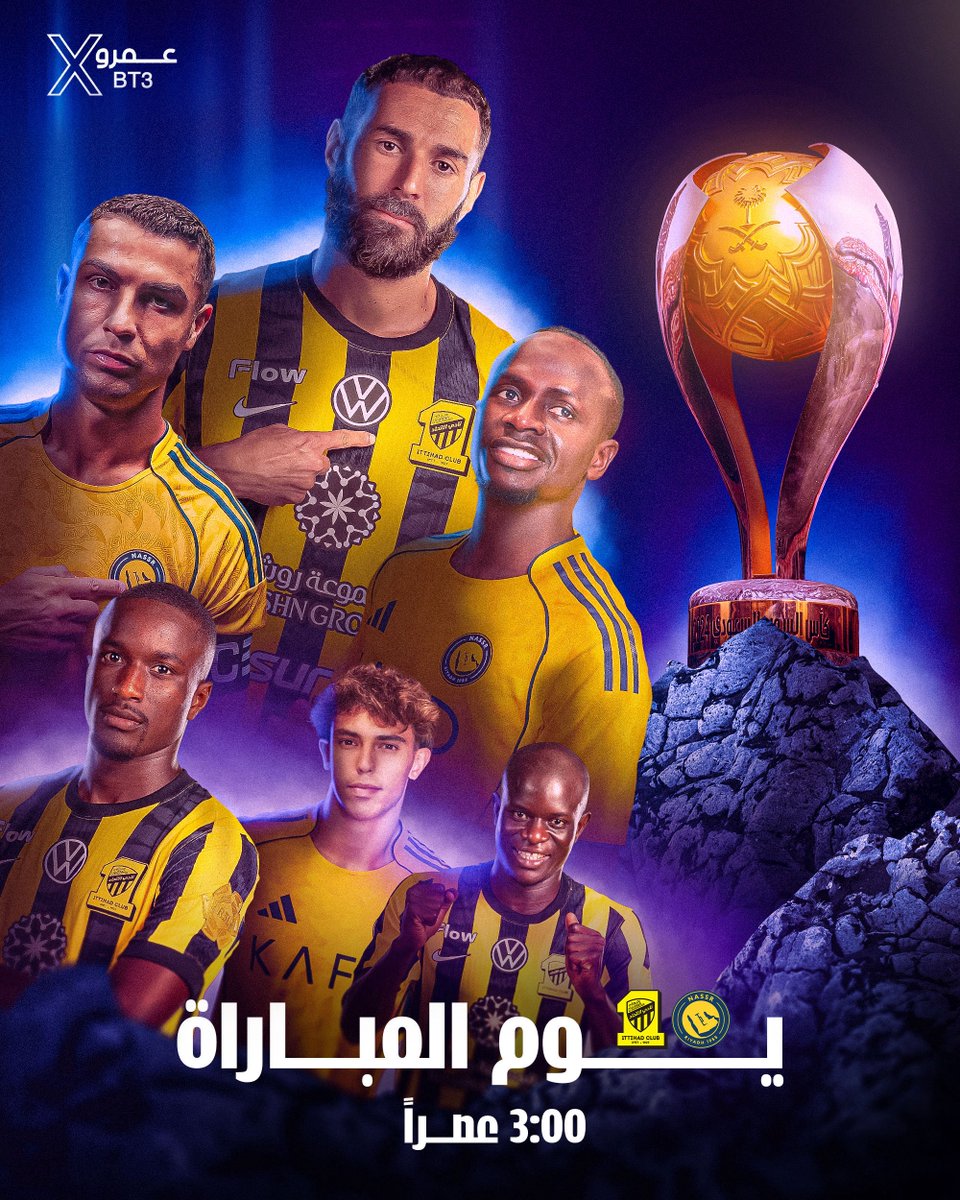 عمرو tweet media