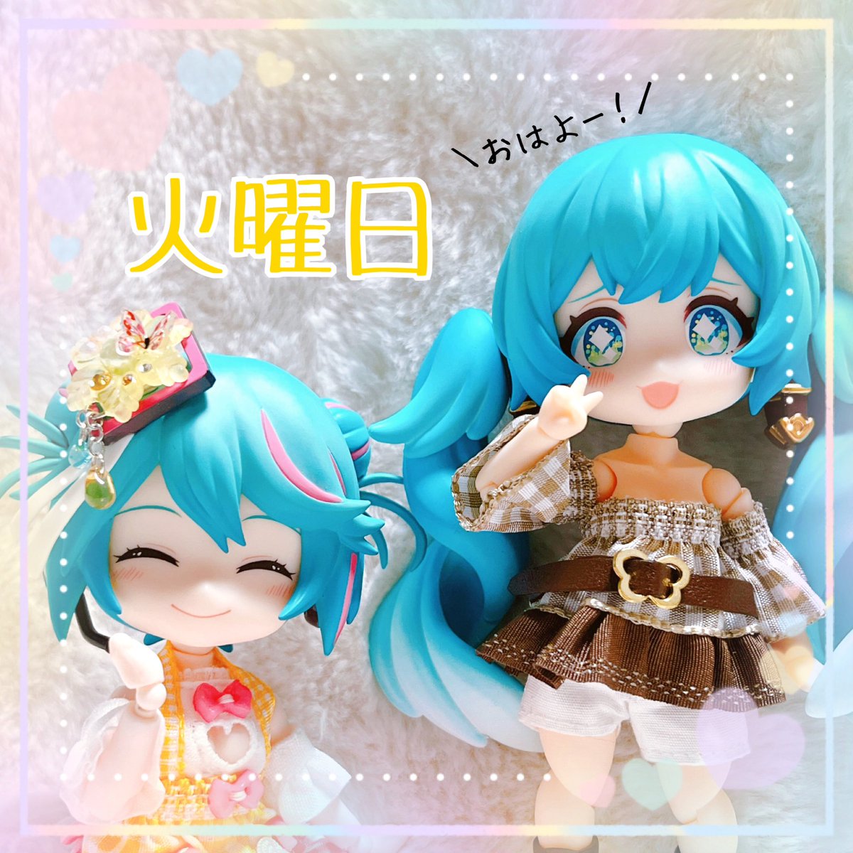 おはようございます_(:3」∠)_
早寝遅起き！
家に帰ると眠すぎて裁縫できないのをなんとかしたい…日中はやる気あるのに…
私の作業待ちの方、もう少々お待ちください🥹
朝血圧→130/94