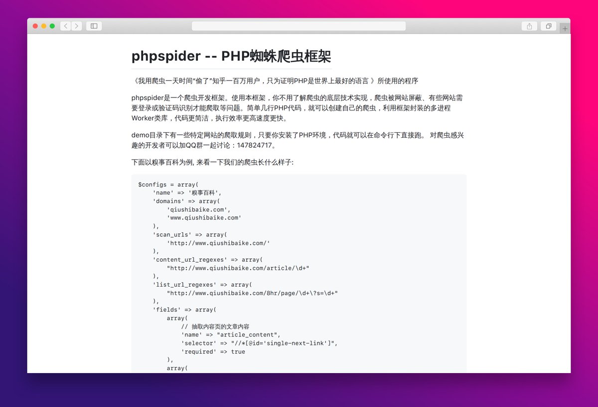 essamamdani's tweet image. phpspider
A PHP framework for easily building fast, efficient web crawlers with minimal code. #PHP #WebScraping #Crawling #phpspider