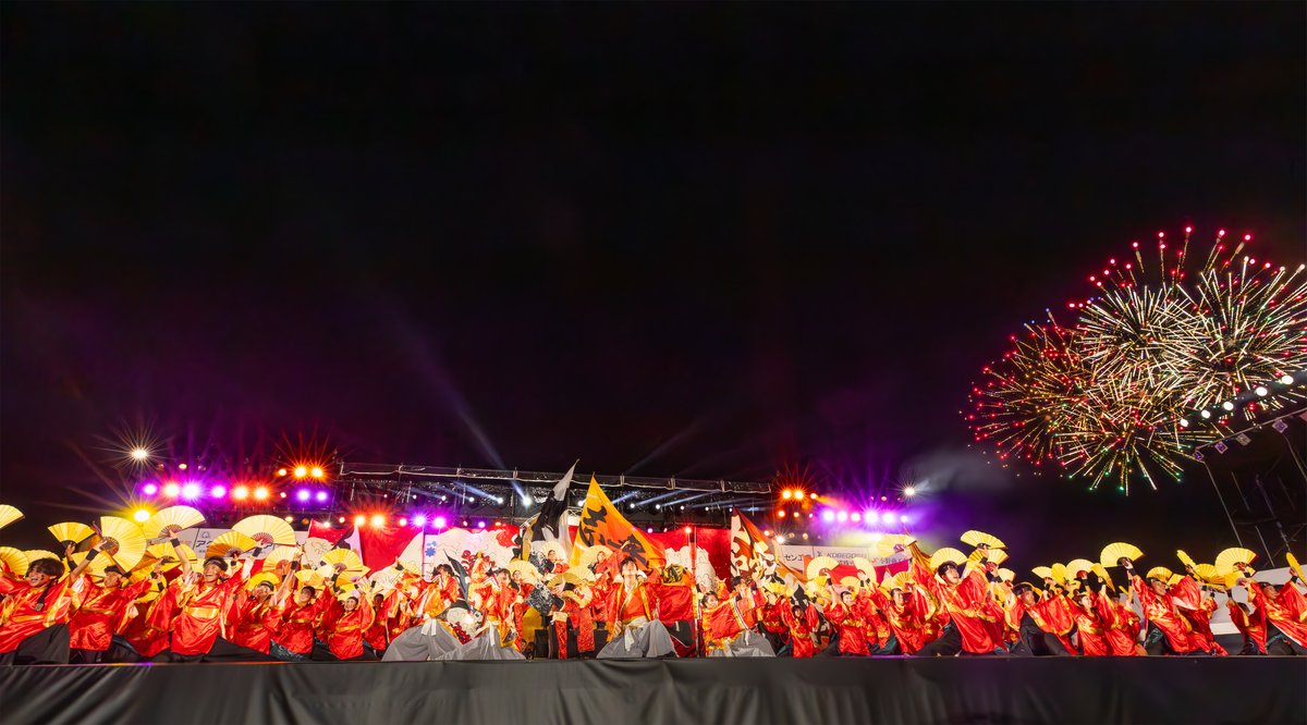 2025-08-17 おの恋おどり きららメインステージ
大型チーム部門銀賞受賞演舞

京炎 そでふれ！志舞踊 
『幕燈』-まくあけ- 坂本龍馬

パワーアップした幕燈。益々の進化が楽しみ☺️

#志舞踊
#おの恋 #おの恋おどり