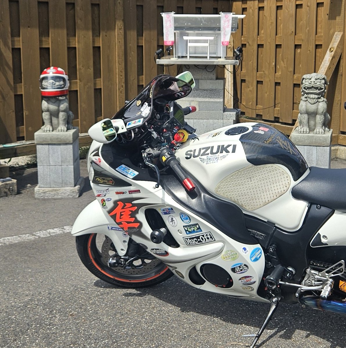 バイク大好き^ ^必ずプロフ見て下さい！さん専用 しろぶさ on X: 