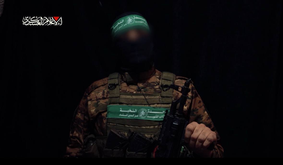 Hamas dan faksi-faksi Perlawanan Palestina lainnya telah menyetujui proposal yang dimediasi oleh mediator Mesir dan Qatar - Seorang sumber senior Palestina mengatakan kepada Al Mayadeen

Perjanjian tersebut menetapkan penarikan sejauh 1.000 meter dari Gaza utara dan timur, tidak