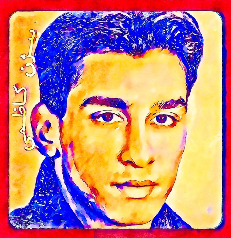 Arman e Barandaaz (@amoody408) on Twitter photo 📢 Attn: <a href="/drmaisato/">Mai Sato (@drmaisato.bsky.social)</a> <a href="/amnestyusa/">Amnesty International USA</a> <a href="/UNHumanRights/">UN Human Rights</a>
Below is a letter from <a href="/Shahnazkho2342/">Shahnaz khosravi</a>, the mother of political prisoner Bijan Kazemi in Iran:
Greetings to all awakened consciences,
I am Shahnaz Khosravi, mother of political prisoner Bijan Kazemi.
This message is not only for 📢 Attn: <a href="/drmaisato/">Mai Sato (@drmaisato.bsky.social)</a> <a href="/amnestyusa/">Amnesty International USA</a> <a href="/UNHumanRights/">UN Human Rights</a>
Below is a letter from <a href="/Shahnazkho2342/">Shahnaz khosravi</a>, the mother of political prisoner Bijan Kazemi in Iran:
Greetings to all awakened consciences,
I am Shahnaz Khosravi, mother of political prisoner Bijan Kazemi.
This message is not only for