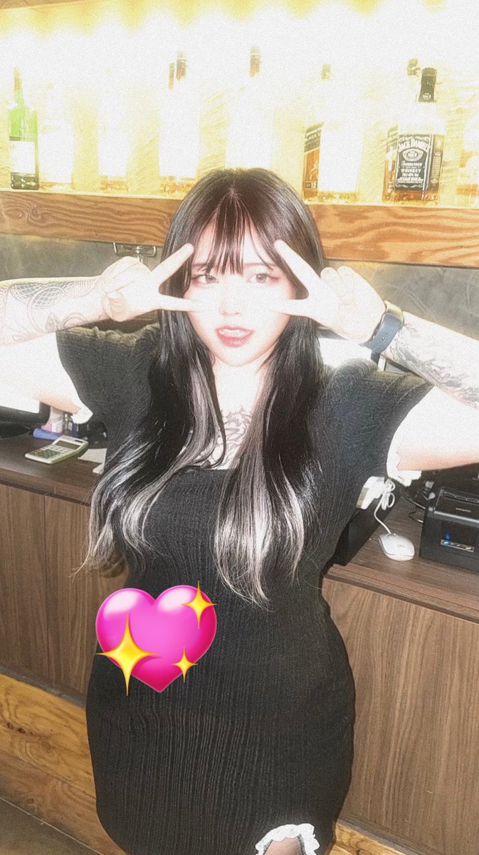 전 바텐더 일을 배우고 있답니다