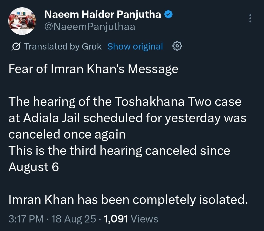 Imran Khan is being deliberately isolated and deprived of all human contact. 

Visits are not being permitted and court appearances have been canceled. He has not been seen by his family, physicians, legal teams, or political associates, since August 6th, 12 days ago. 

This