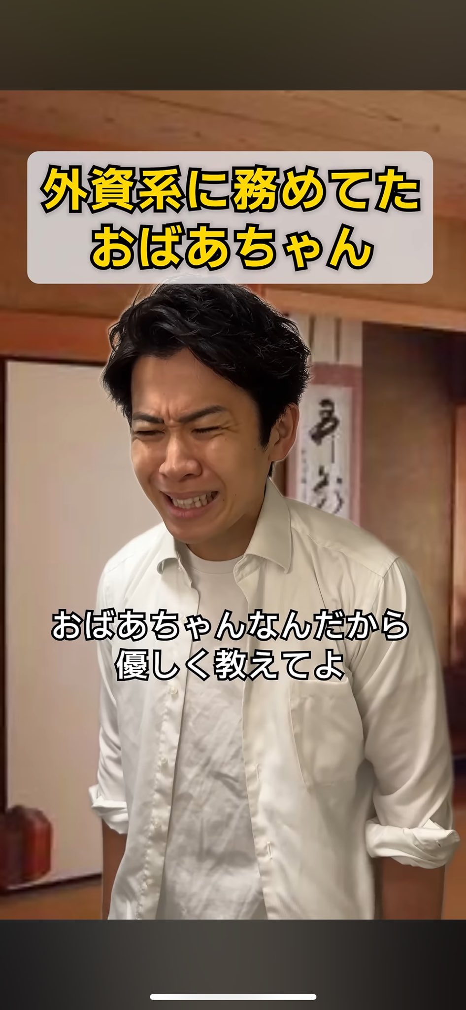 目指せ! 稼げるプログラマー 目指せ！ 稼げるプログラマー | 金宏 和實 |本 | 通販 | Amazon