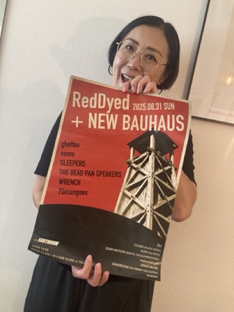 ゆみりん ゆみりん(Yumirin) (@yumirin791) / Posts / X