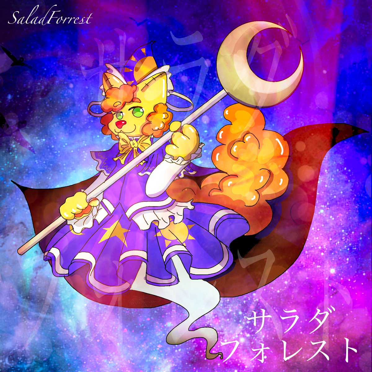 “Wild Phantom Spirit Dance” ☀️🌙⭐️
fanart of <a href="/SaladForrest/">Pooltoy.live ➡️ 🟦☁️</a>