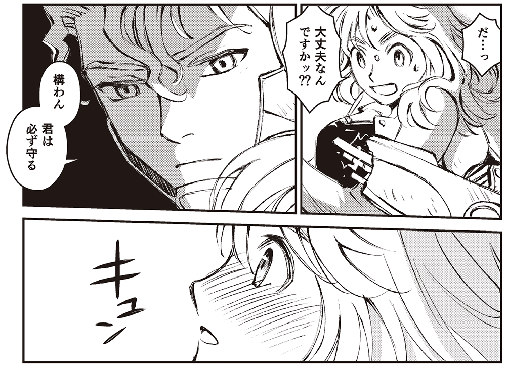 堤は8ページ描きました。浅野りん先生<a href="/rin_asano/">浅野りん@であいもん20巻&画集11月4日発売</a>もイラストで参加してくださっています！
よろしくお願いいたします🙇