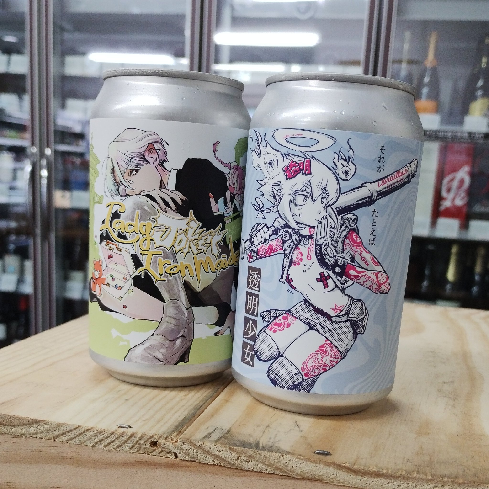 鈴木酒販小売部（店舗） on X: 