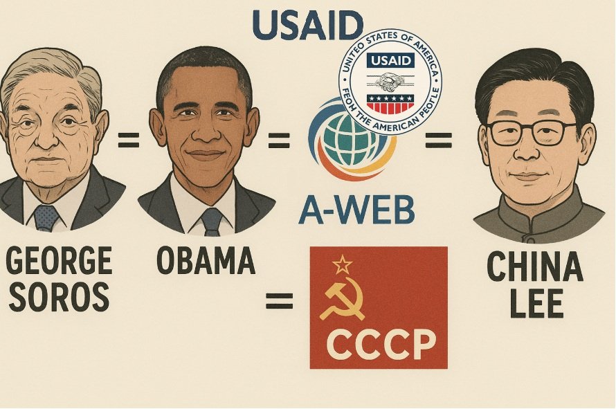 cleaner1720's tweet photo. @GordonGChang Let's eradicate election fraud together! 🇰🇷🇺🇲
The free world will surely prevail.
#SouthKorea #Election_Fraud #CCP_OUT https://t.co/lXqUfQxMu7
