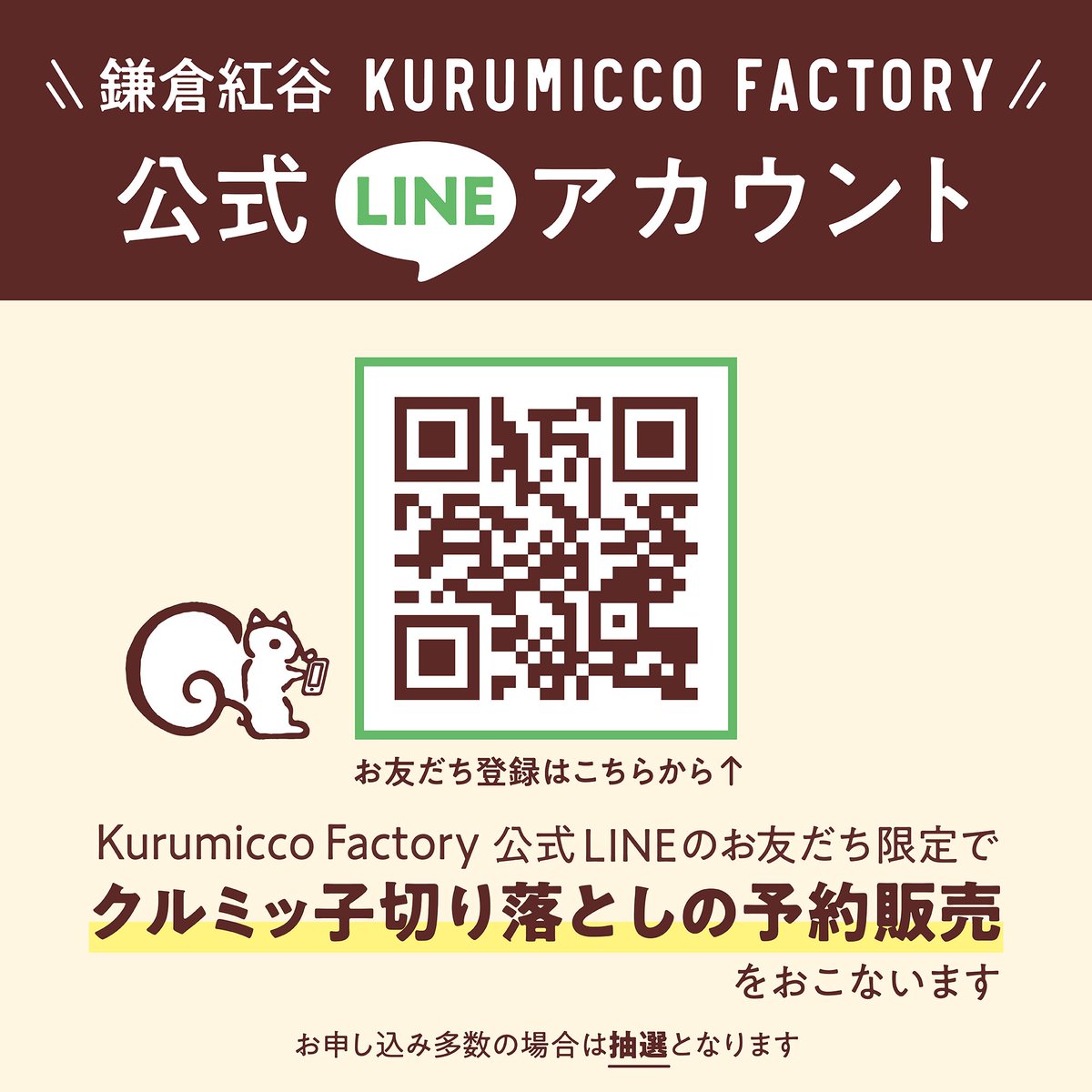 【kazoo♡‼︎】※他の方，購入不可。 チョロQ頭文字D Vol.2 4台セット PROJECT D vs S.S.R - メルカリ