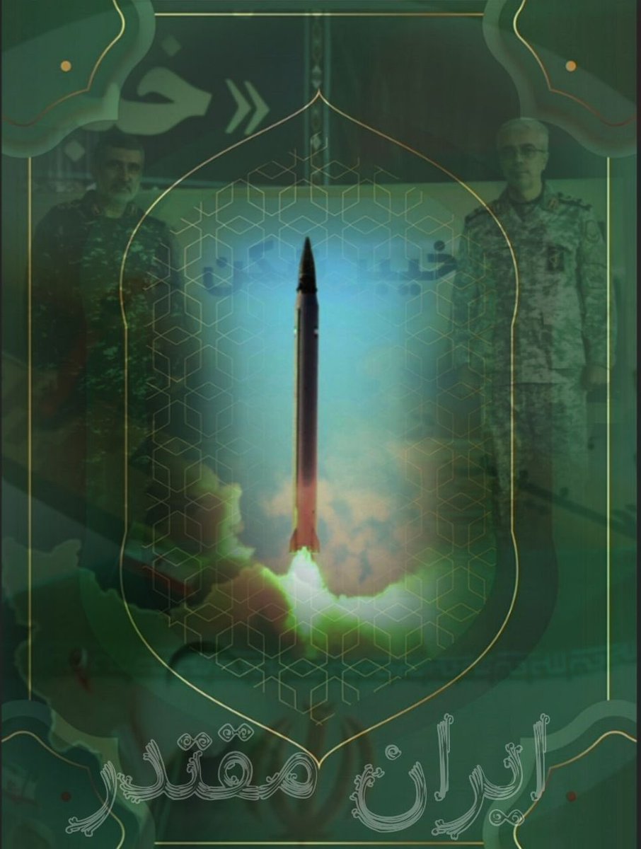 خیبرشکن را به یاد بیاورید 🚀

#مردم_همدل
#ایران_مقتدر