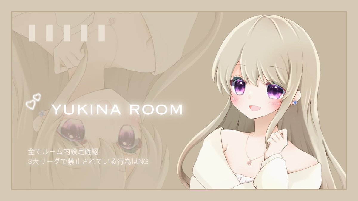 ‌　‌　‌　‌　‌　‌　‌
-`📢⋆ さやちゃゆきな🥛🍈♡

🕛 ｜8/19  18:00  #18時

🥛 ｜🥇1000×P ／500×P

🍈 ｜𝗙𝗥 (全)・𝗙𝗙 🥛🍈付 
         @ycxd1i  <a href="/__lei99/">さやちゃ🥛💙</a> 巻込み◎

         <a href="/nyallr_/">ぁにゃ🍰🩶ྀི 【 𝗥𝗮𝗴𝗻𝗮𝗿𝗼𝗸 】</a> 𐰶𐰶𐰶 🔑𝗝𝗨𝗦𝗧

ᝰ  ｜𝗜𝗗 18:00 デュオ 

🔍 ｜ #デュオ #ゲリラ 8月19日
