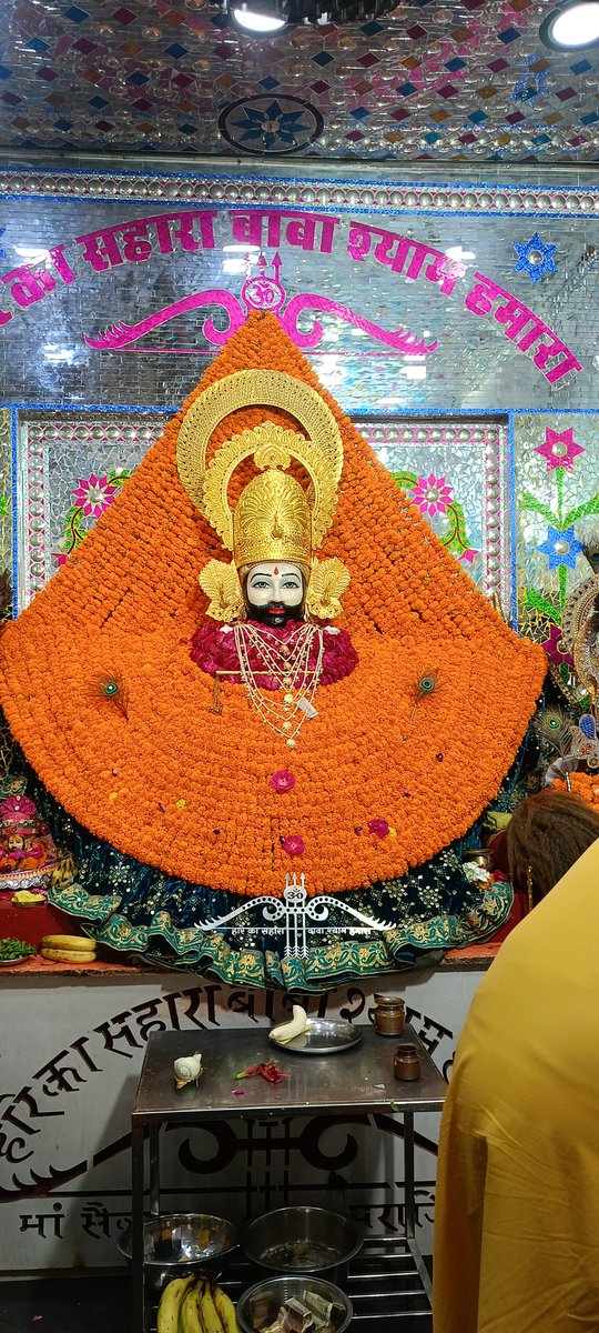 आज ग्यारस और मंगलवार के अवसर पर बाबा श्याम और बालाजी महाराज के दर्शन कर ldc रिजल्ट 22 अगस्त को आए इसी प्राथना की ।
<a href="/alokrajRSSB/">Alok Raj</a> जी से निवेदन है कि रिजल्ट देकर 4197 परिवारों को खुशियां दे 
<a href="/HANUMANKISAN/">HANUMAN KISAN</a> <a href="/Harshit95/">Harshit Sharma</a> <a href="/RajCMO/">CMO Rajasthan</a> <a href="/saten_08/">Satyendra</a> <a href="/sitaramSamota_/">Sitaram Choudhary</a> <a href="/damodar9785/">Damodar saini</a>