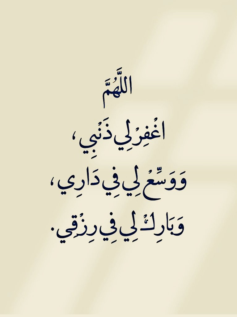 تـذكَير (@llil2e) on Twitter photo 