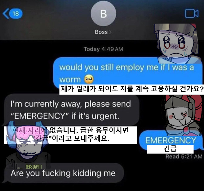 kk (@oooxzcoo) on Twitter photo 