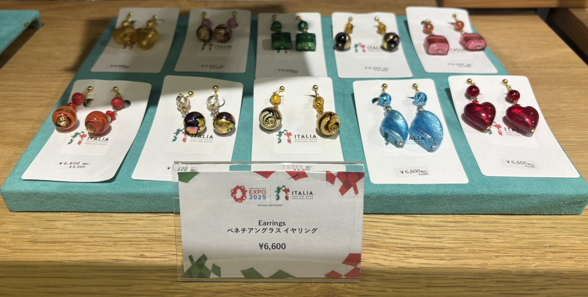 ベネチアングラス　ミニチュア　お囃子　オリエンタル　雛の時期にも ベネチアングラス ミニチュア お囃子 オリエンタル 雛の時期にも