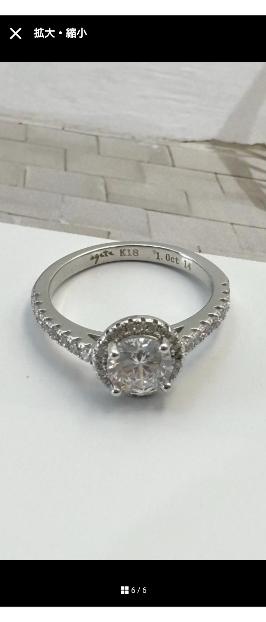 たむたむ⭐︎アガット agete  一粒ダイヤ　片耳 Amazon.co.jp: [アガット] agete 【K10両耳用ダイヤモンドピアス