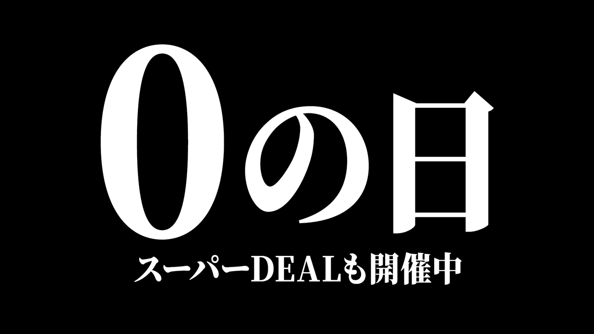 belties_online's tweet photo. やばいやばいよ…！
今日は楽天がお得すぎるよ…！
0のつく日だからポイント4倍、さらにBELTIESではスーパーDEALも開催してるから、ポイント10％還元。
今日絶対買った方がいい日だよ…！
https://t.co/BB62XduaF8 https://t.co/WcDSQEa6yr