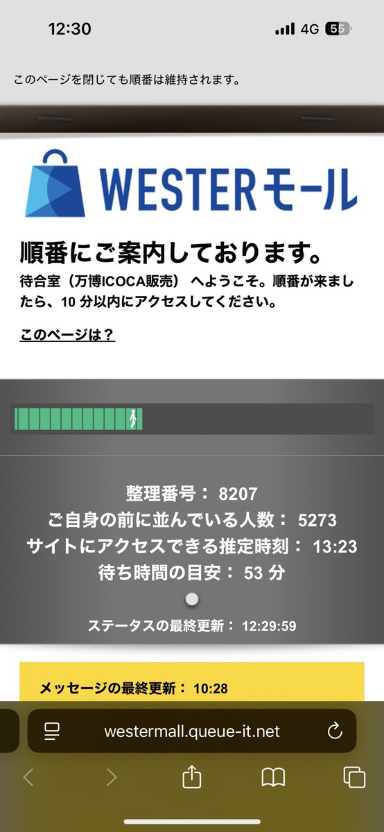 かかかかみやん@LiSAっこ tweet media