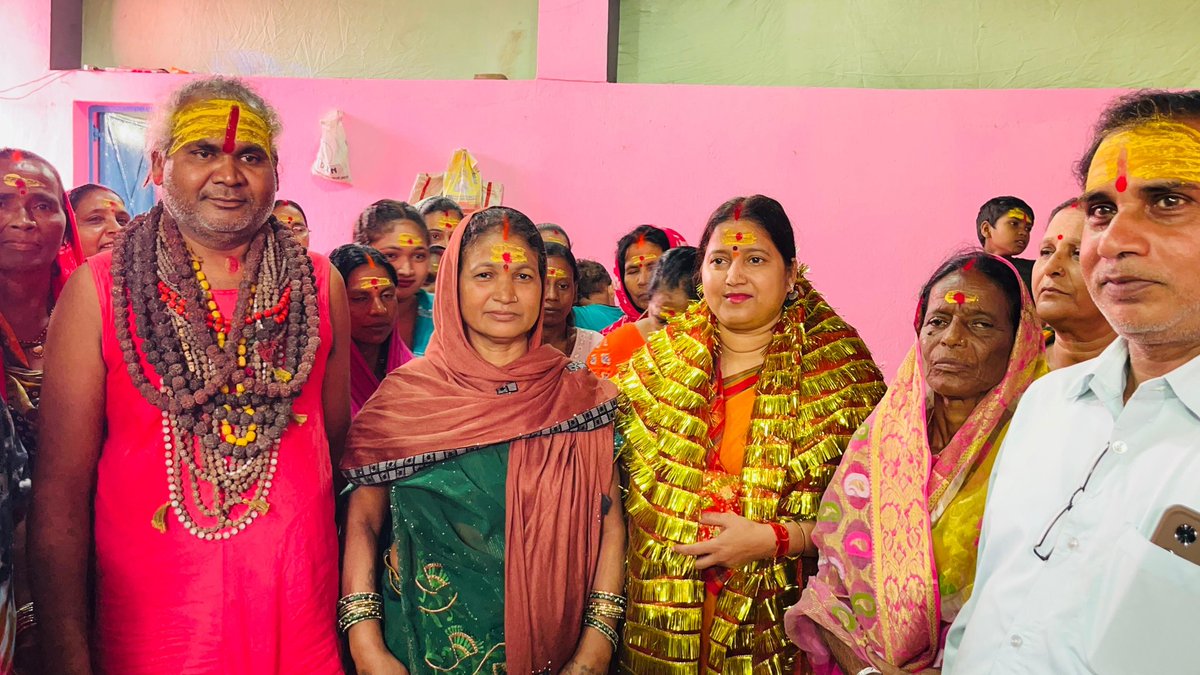 श्री श्री 108 श्री माँ काली कामेश्वरी धाम, गोल्डेन पहाड़ी, खास जीनागोरा झरिया में आयोजित भादो मास वार्षिक पूजनोत्सव एवं महादर्शन महोत्सव (आयोजकः सिद्ध गुरु चैतन्य शक्तिपीठ परिवार) में सम्मिलित होकर पूजा-अर्चना की।माँ काली से प्रार्थना करती हूँ कि सबको सुख, शांति और समृद्धि प्रदान