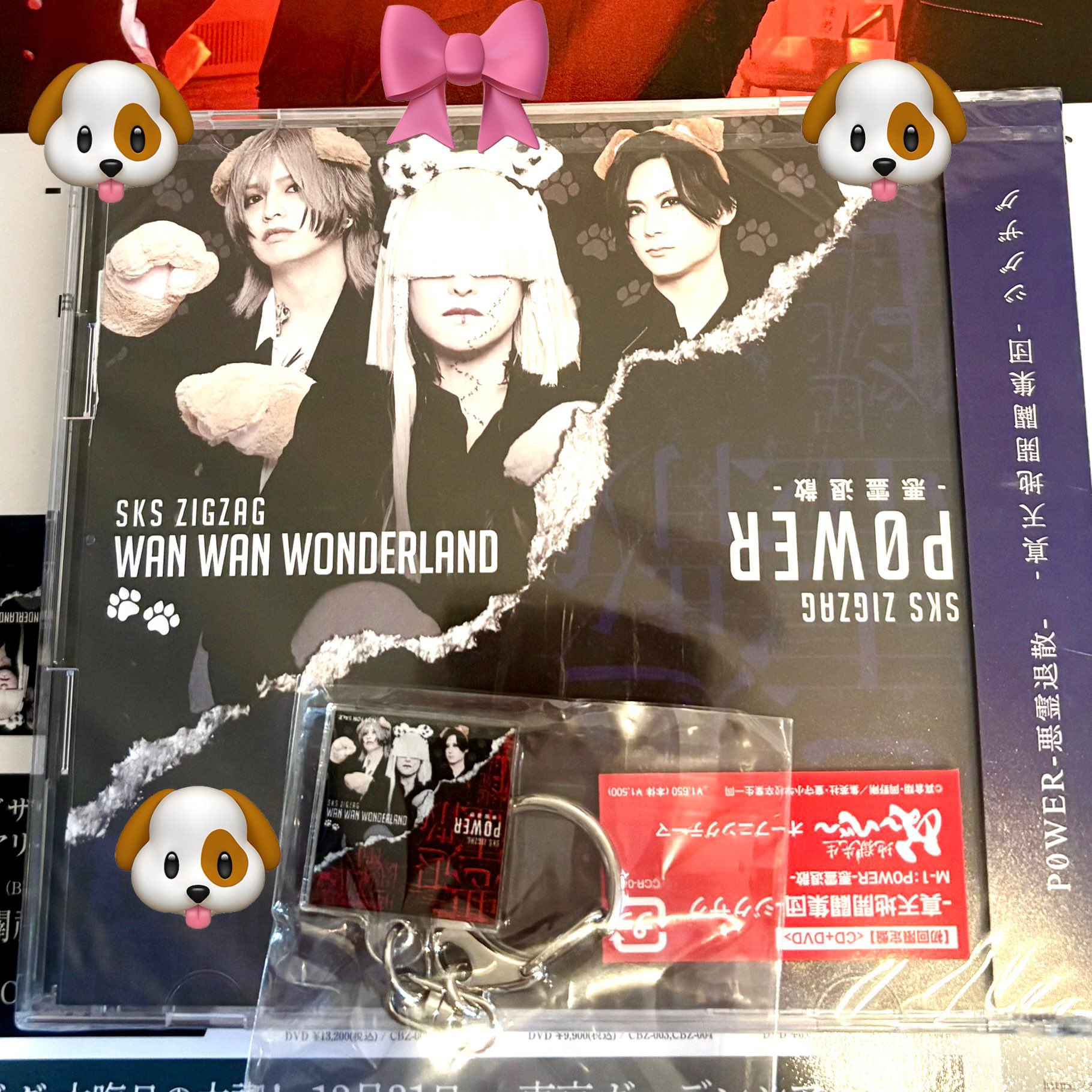 きぼね♪🐈📻 on X: 