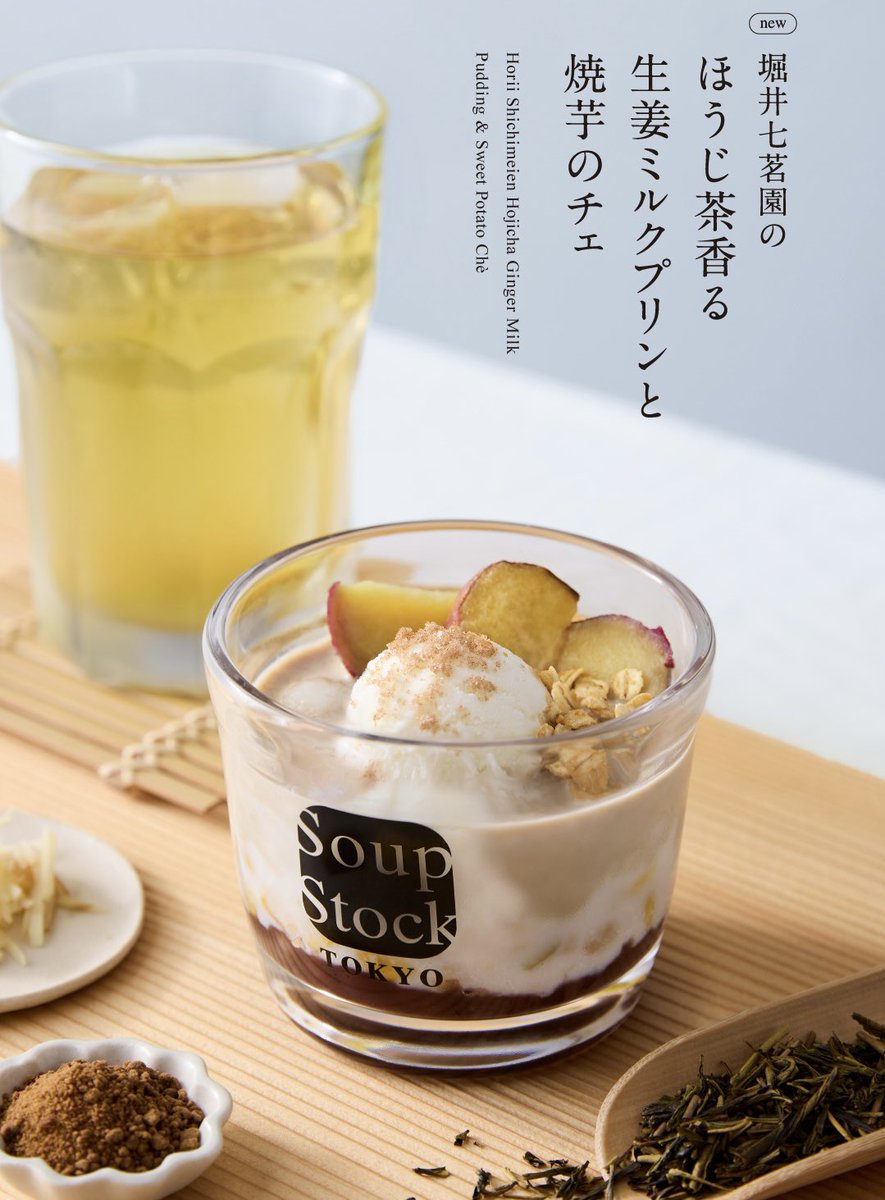 ストーブ Pudding KAMADO 釜戸 煙突ストーブ UG-11 – フィッシングマックス WEBSHOP