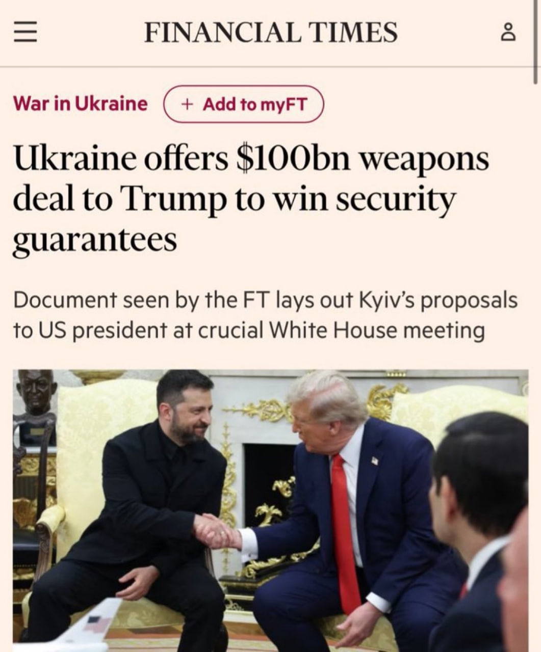 Sputnik on X: "❌ Slovak PM SLAMS Ukrainian plan to fund $100bn US arms via  EU 💬 “Not even in my wildest dreams can I imagine Slovakia buying weapons  from the USA