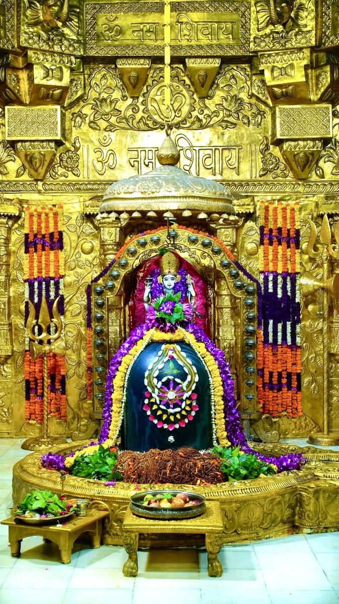 श्री सोमनाथ ज्योतिर्लिंग जी के आज के  मंगला शृंगार आरती दिव्य दर्शन 19.08.2025